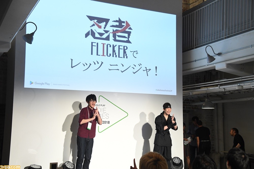 厳選された20作の中から、トップ3のインディーゲームが決定! Google Play主催“Indie Games Festival 2018 ファイナルイベント”リポート_19