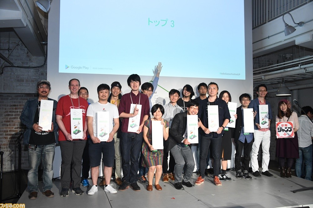 厳選された20作の中から、トップ3のインディーゲームが決定! Google Play主催“Indie Games Festival 2018 ファイナルイベント”リポート_54