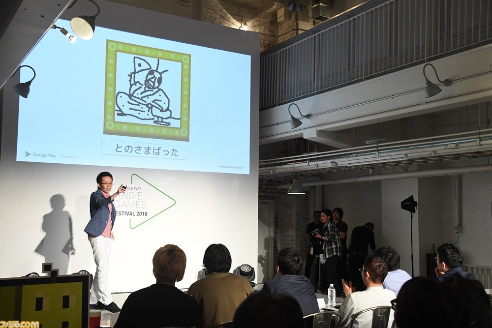厳選された20作の中から、トップ3のインディーゲームが決定! Google Play主催“Indie Games Festival 2018 ファイナルイベント”リポート_48