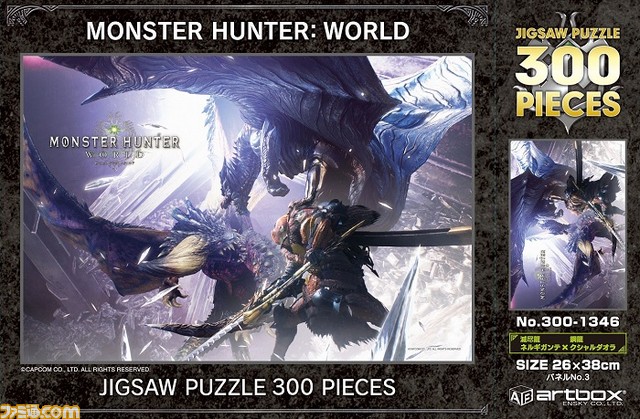 “モンスターハンター:ワールド 狩猟感謝祭 2018”のステージが生配信決定、場内コンテンツなどの追加情報も解禁 _06