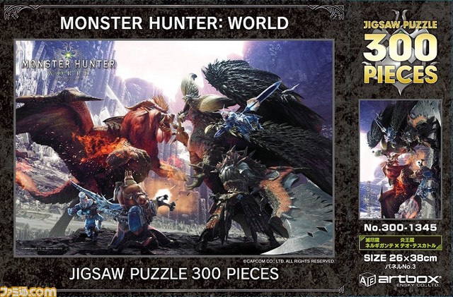 “モンスターハンター:ワールド 狩猟感謝祭 2018”のステージが生配信決定、場内コンテンツなどの追加情報も解禁 _07