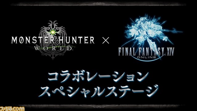 “モンスターハンター:ワールド 狩猟感謝祭 2018”のステージが生配信決定、場内コンテンツなどの追加情報も解禁 _01
