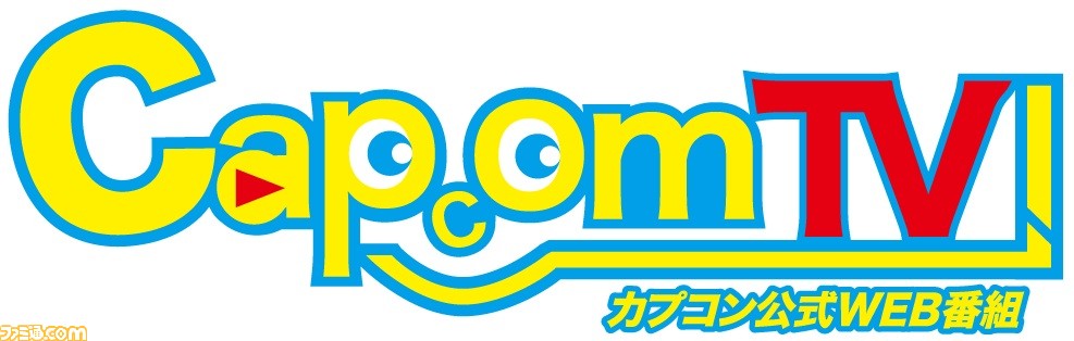 “モンスターハンター:ワールド 狩猟感謝祭 2018”のステージが生配信決定、場内コンテンツなどの追加情報も解禁 _03
