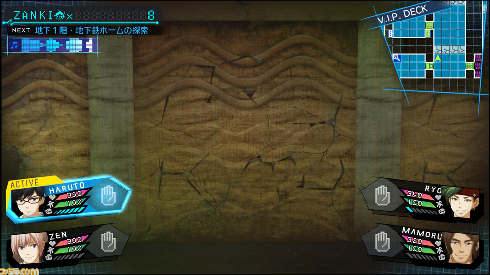 『ザンキゼロ』 STAGE 02の途中まで遊べる無料体験版を本日(7月30日)より配信、製品版へのデータの引継ぎも可能_04