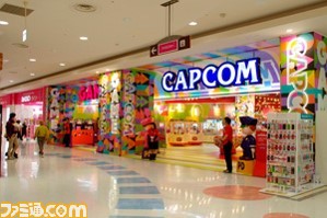 『ロックマン11』の体験版が本日(2018年9月7日)より配信開始、新たなボス“ラバーマン”も公開_17
