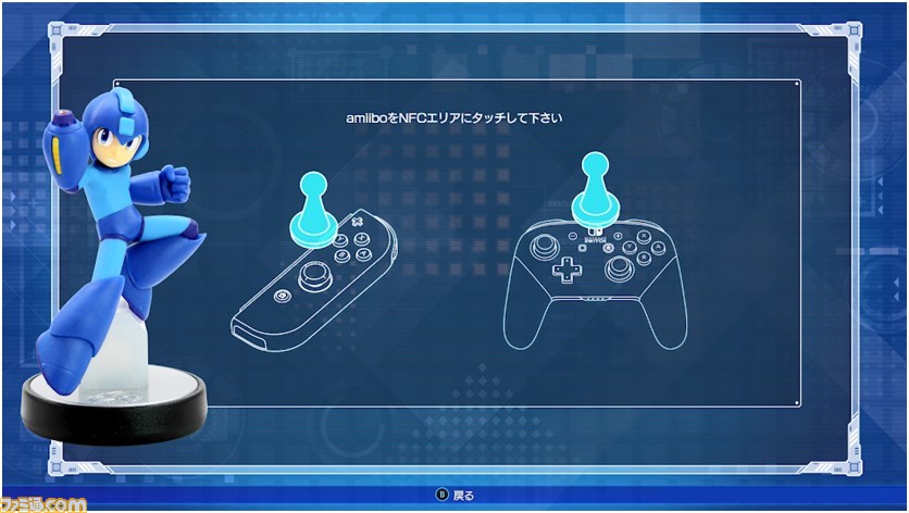 『ロックマン11』の体験版が本日(2018年9月7日)より配信開始、新たなボス“ラバーマン”も公開_15