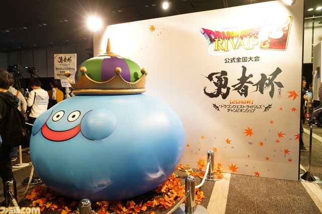 『ドラゴンクエストライバルズ』“勇者杯2018秋”熱気溢れる会場リポート&第5弾カードパックの詳細を二木プロデューサーに直撃!_02