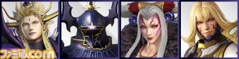 『ディシディアFF NT』と『ディシディアFF NT フリーエディション』で『FFX』に登場する召喚士“ユウナ”の配信開始!_16
