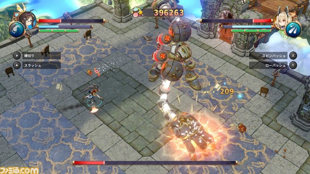 『レミロア~少女と異世界と魔導書~』2019年3月28日に発売決定、初回購入特典にコンセプトアート付きリバーシブルジャケットも_05