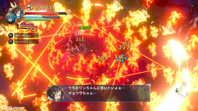 『レミロア~少女と異世界と魔導書~』2019年3月28日に発売決定、初回購入特典にコンセプトアート付きリバーシブルジャケットも_06