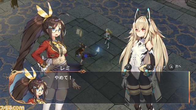 『レミロア~少女と異世界と魔導書~』2019年3月28日に発売決定、初回購入特典にコンセプトアート付きリバーシブルジャケットも_09