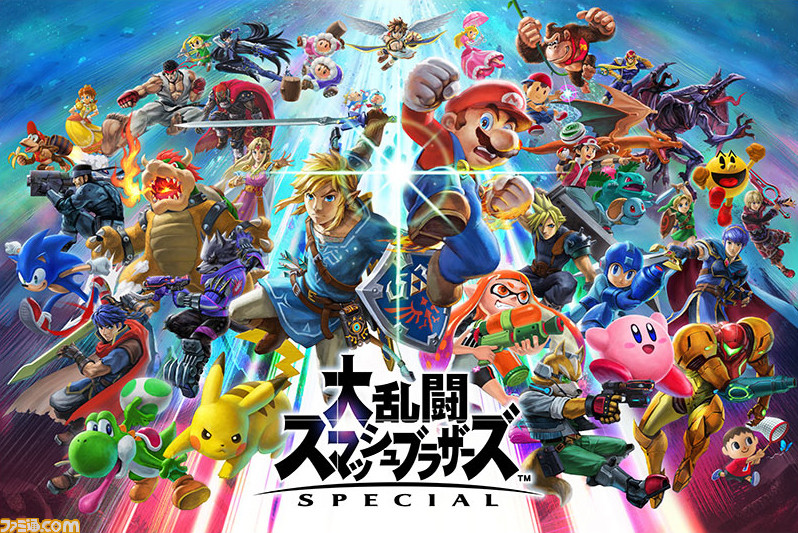 『スマブラSP』誰でも参加可能な公認大会“niconicoチャンピオンシップ2019”が闘会議2019で開催。世界トップクラスのESAM選手、Ally選手も参戦!_01