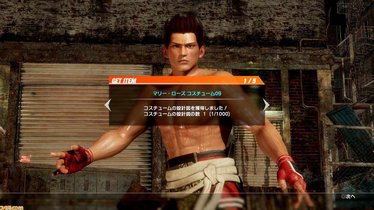 『DOA6』バトル、ストーリー、衣装の開放、フォトモードなどなど豆知識を大公開! 『デッド オア アライブ 6』お役立ちQ&A_03