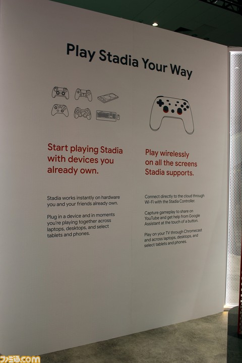 Googleの新プラットフォーム“STADIA”体験リポート。遅延は少し気になるものの『アサシン クリード オデッセイ』のプレイには大きな支障なし【GDC 2019】_03