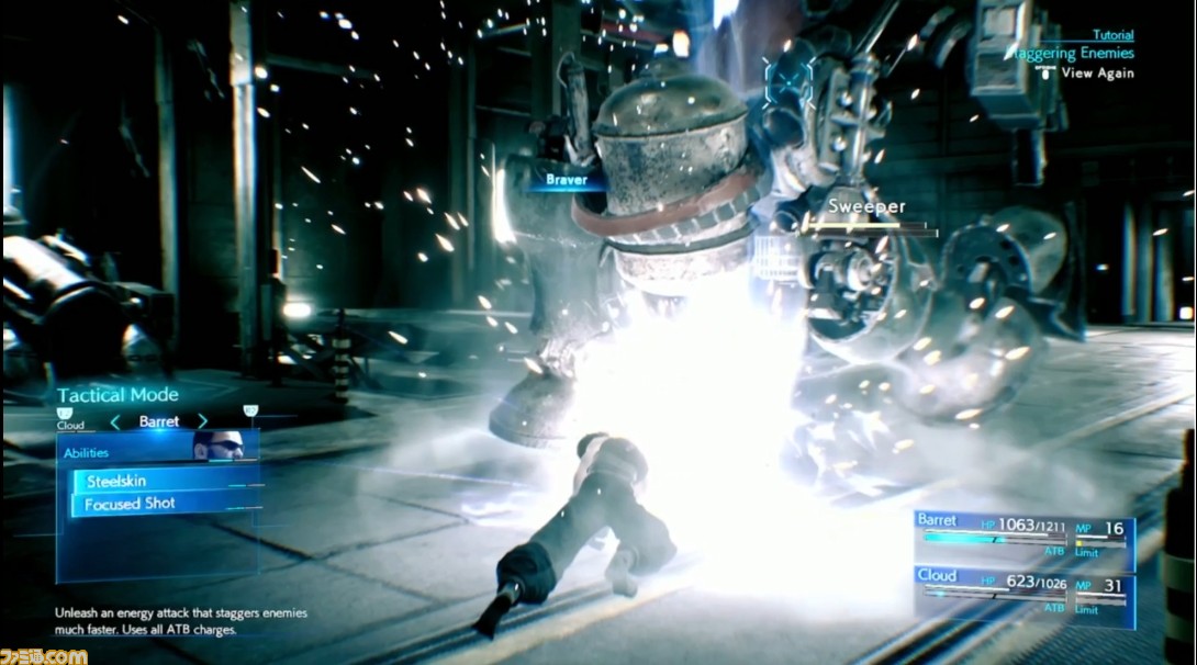 『FF7 リメイク』ティファの姿が初お披露目! 分作1本目はミッドガルのストーリーをBlu-ray2枚組相当のボリュームで描く【E3 2019】_05