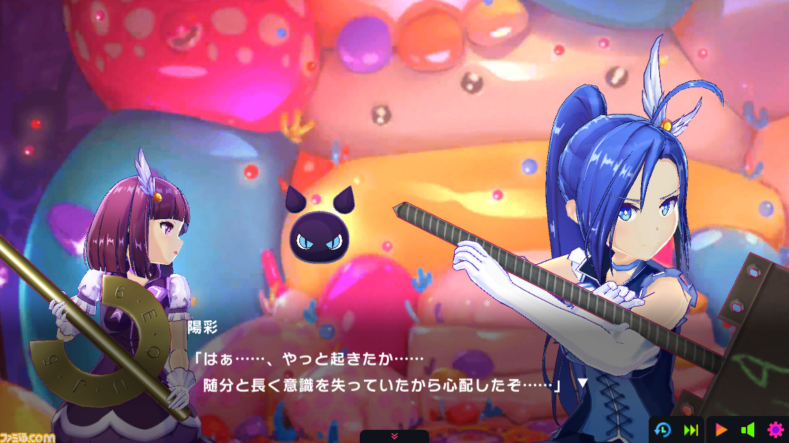 エロティックな敵キャラのデザイン秘話を『マジカミ』デザイナーに訊いた「触手と真剣に向き合いたい」_31