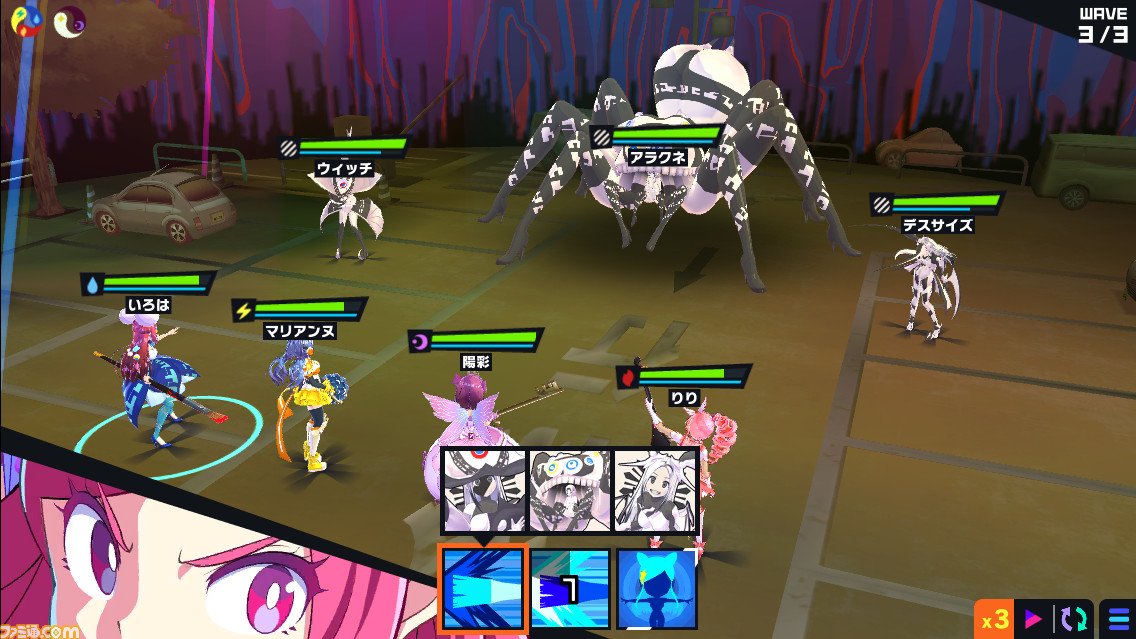 エロティックな敵キャラのデザイン秘話を『マジカミ』デザイナーに訊いた「触手と真剣に向き合いたい」_06