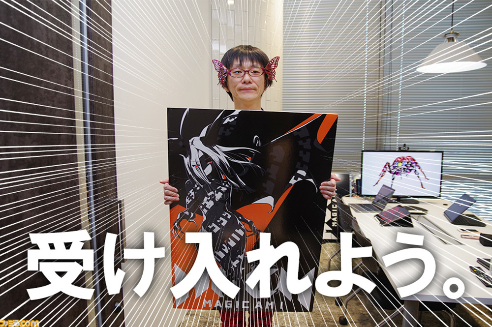 エロティックな敵キャラのデザイン秘話を『マジカミ』デザイナーに訊いた「触手と真剣に向き合いたい」_04