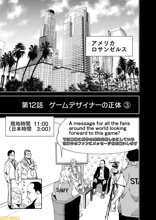 01LA