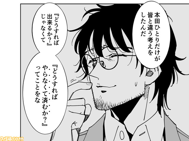 05どうすれば
