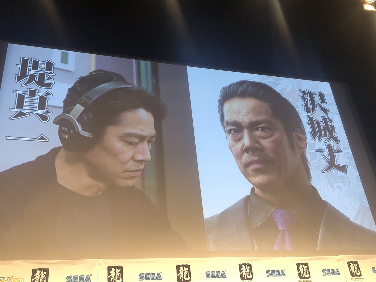 『龍が如く7』、2020年1月16日に発売決定。バトルはコマンドRPGに!_02