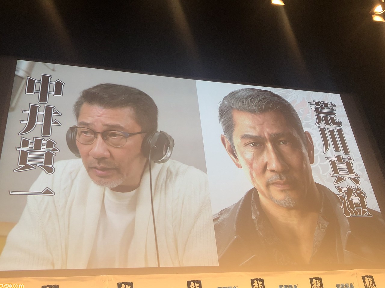 『龍が如く7』、2020年1月16日に発売決定。バトルはコマンドRPGに!_03