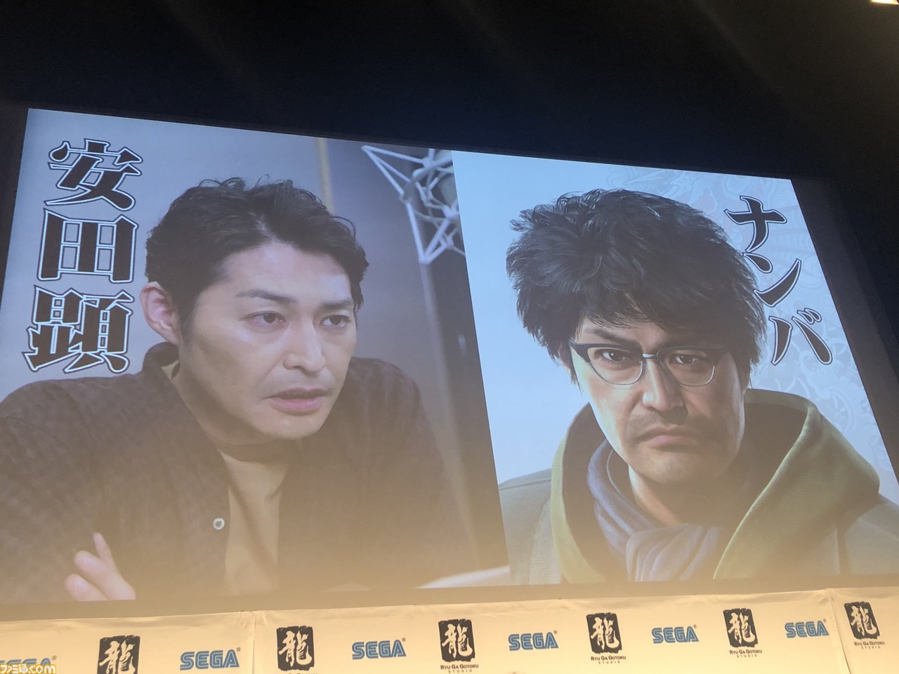 『龍が如く7』、2020年1月16日に発売決定。バトルはコマンドRPGに!_01