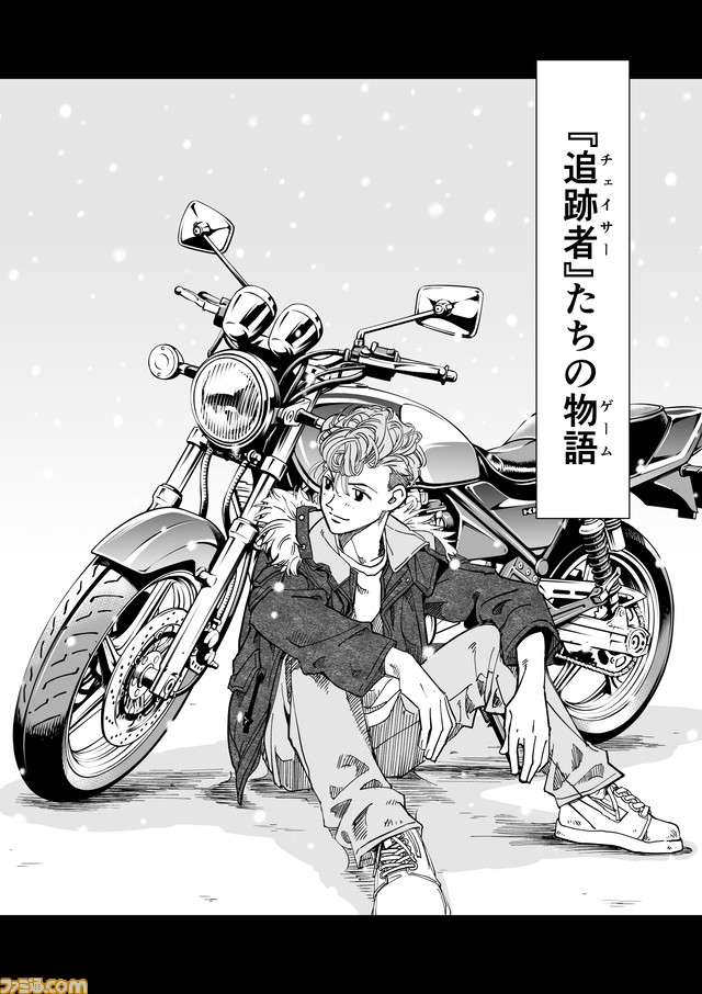 014