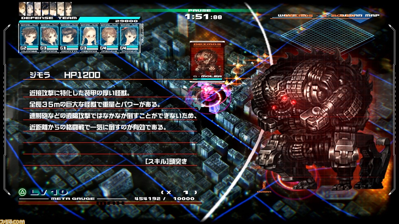 『十三機兵防衛圏』主人公に深く関わる重要人物7人を紹介。4タイプの機兵や、さまざまな特徴を持つ怪獣についても明らかに_35