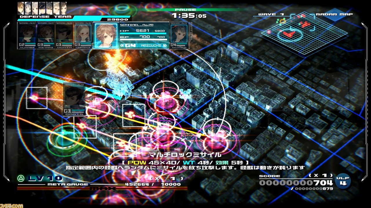 『十三機兵防衛圏』主人公に深く関わる重要人物7人を紹介。4タイプの機兵や、さまざまな特徴を持つ怪獣についても明らかに_46