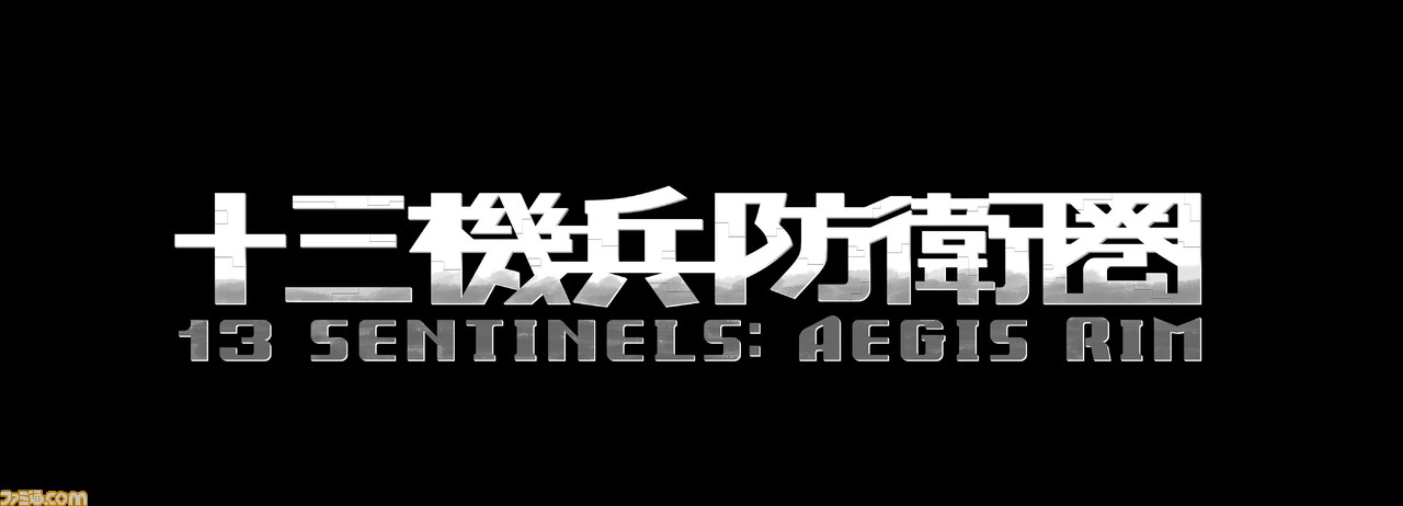 『十三機兵防衛圏』主人公に深く関わる重要人物7人を紹介。4タイプの機兵や、さまざまな特徴を持つ怪獣についても明らかに_56