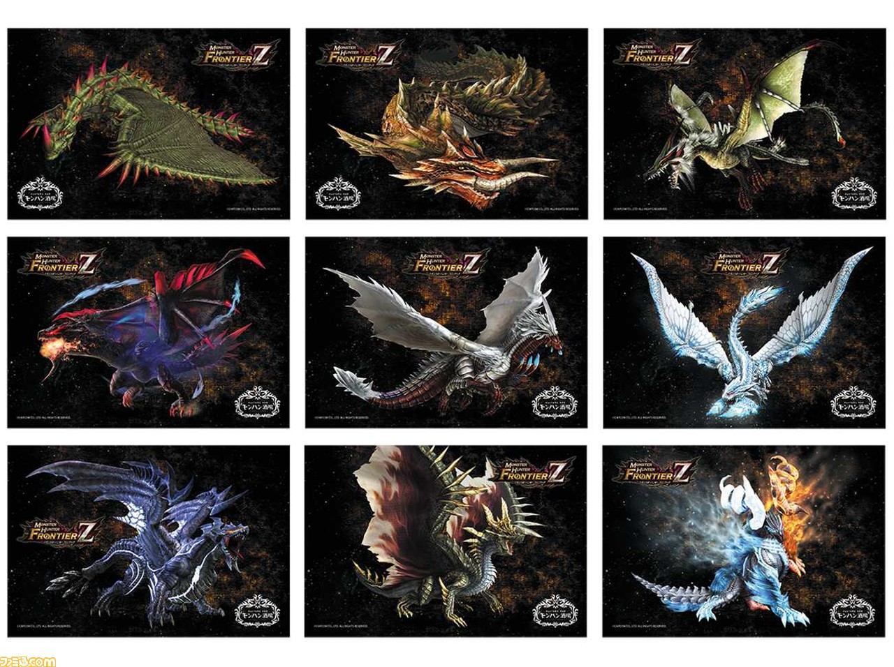 “ありがとう!!!『モンスターハンター フロンティア』フェア”が“モンハン酒場”で開催決定。すべてのハンターに感謝を込めたスイーツ&ノベルティが登場!_03
