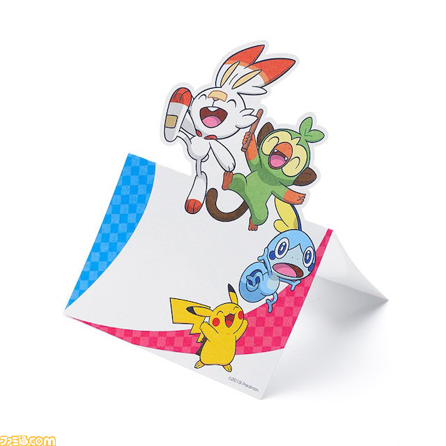 『ポケモン ソード・シールド』のボールペン、スタンドメモ、ウォールステッカーがマイニンテンドーストアのポイント交換グッズに登場_07