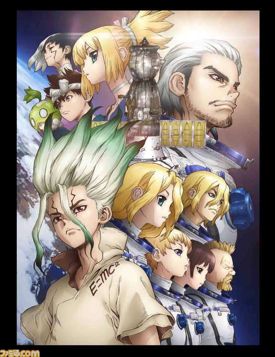 アニメ『Dr.STONE』仕様の完全栄養食“COMP”が12月25日までの期間限定で発売!_06