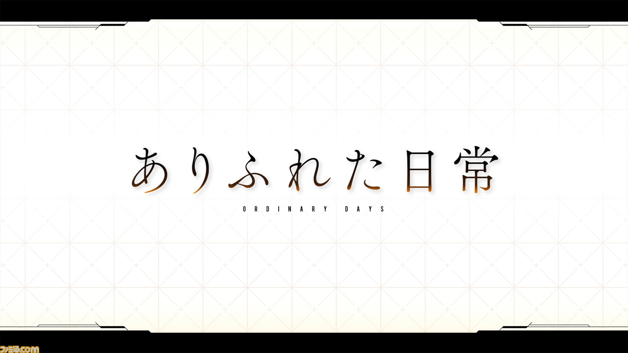 『十三機兵防衛圏』“十三機兵映像録 青春の落日編”公開。キャラクターの日常と青春が描かれる……_05
