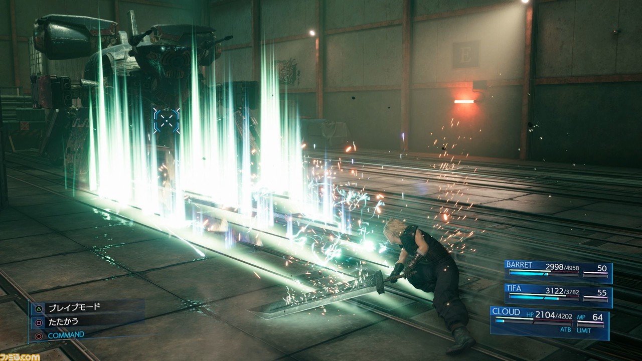 『FF7 リメイク』新ビジュアルが多数公開。北瀬佳範氏や野村哲也氏、野島一成氏など開発陣からのメッセージも到着_19