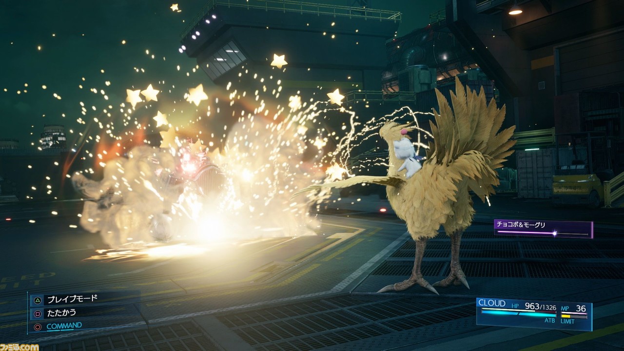 『FF7 リメイク』新ビジュアルが多数公開。北瀬佳範氏や野村哲也氏、野島一成氏など開発陣からのメッセージも到着_27