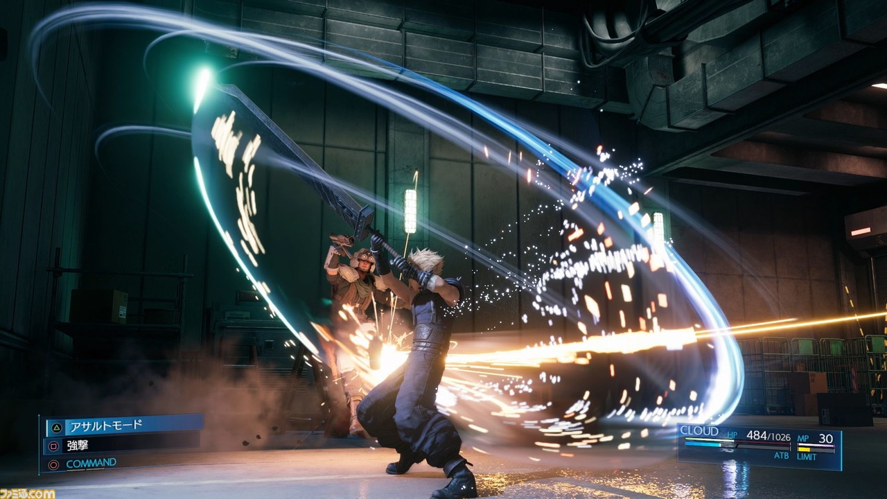 『FF7 リメイク』新ビジュアルが多数公開。北瀬佳範氏や野村哲也氏、野島一成氏など開発陣からのメッセージも到着_15