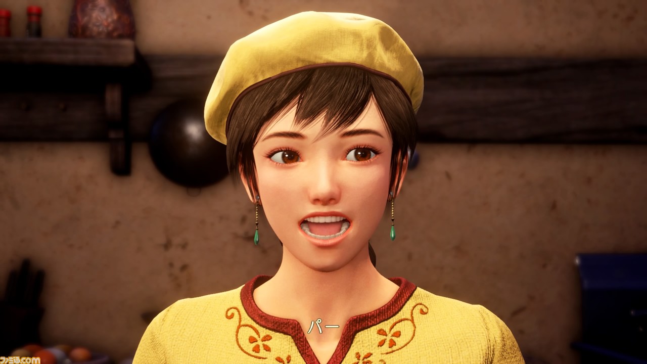 『シェンムー3』発売記念インタビュー。鈴木裕が語る『シェンムー』という旅路_07