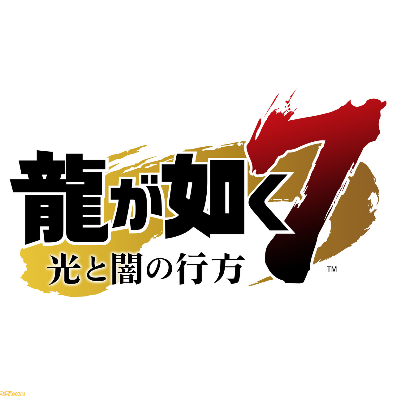 『龍が如く7』人気ブランドとのコラボグッズ紹介映像公開。“一番”らキャラクターをイメージした限定レアグッズをチェック!_24