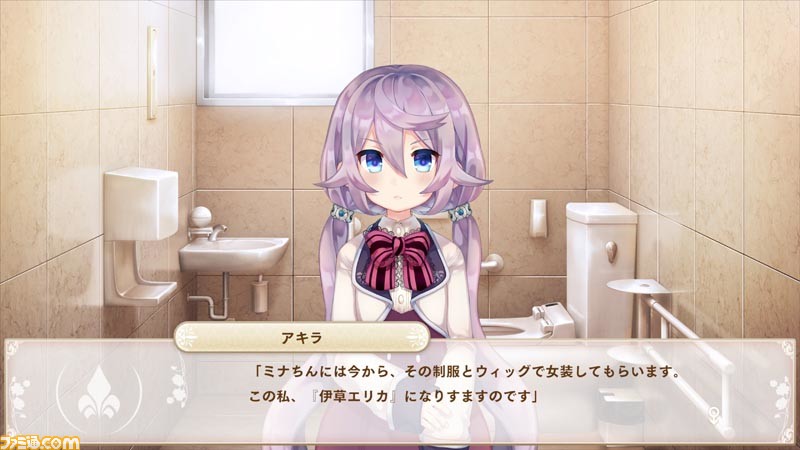 『ボク姫PROJECT』“女装”を磨き、学園一の美少女を目指せ! 女装覚醒アドベンチャーゲームが2020年4月23日発売決定! 店舗特典情報も公開_18