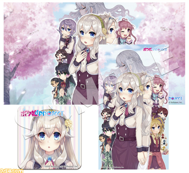『ボク姫PROJECT』“女装”を磨き、学園一の美少女を目指せ! 女装覚醒アドベンチャーゲームが2020年4月23日発売決定! 店舗特典情報も公開_01