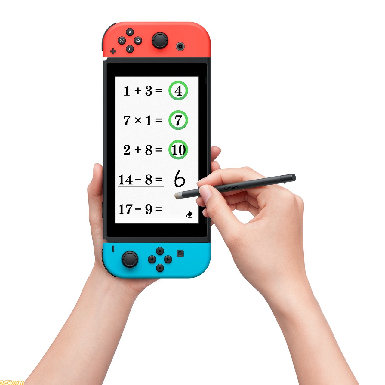 『脳トレ』シリーズ最新作がSwitchに登場! Joy-Conの“モーションIRカメラ”などを使ったSwitchならではの脳トレが可能に!_04