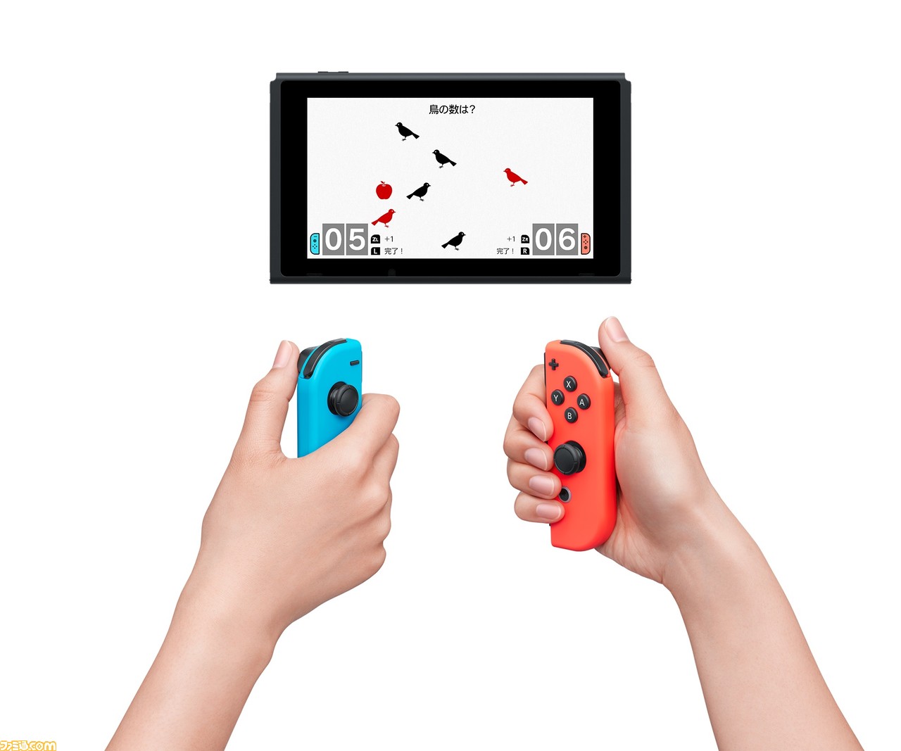 『脳トレ』シリーズ最新作がSwitchに登場! Joy-Conの“モーションIRカメラ”などを使ったSwitchならではの脳トレが可能に!_03