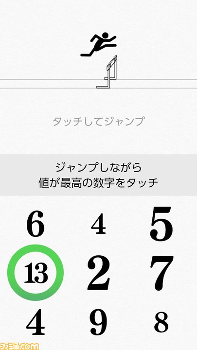 『脳トレ』シリーズ最新作がSwitchに登場! Joy-Conの“モーションIRカメラ”などを使ったSwitchならではの脳トレが可能に!_06