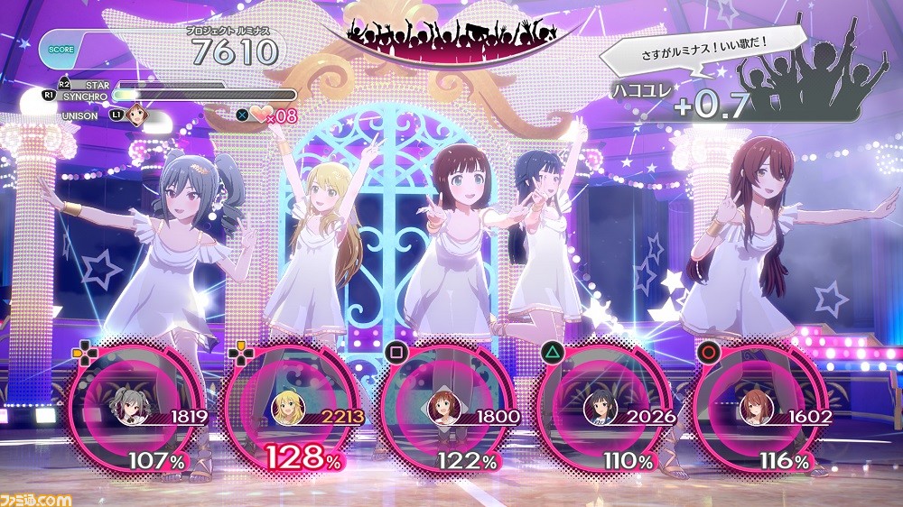 『アイドルマスター スターリット シーズン』注目のポイントを紹介! 4ブランド合同のユニットが最大のフェスティバルに臨む_14