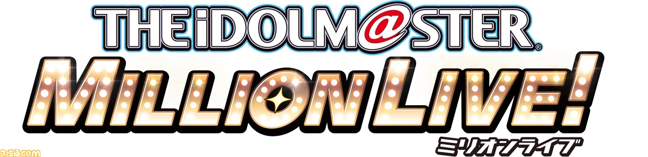 『アイドルマスター スターリット シーズン』注目のポイントを紹介! 4ブランド合同のユニットが最大のフェスティバルに臨む_12