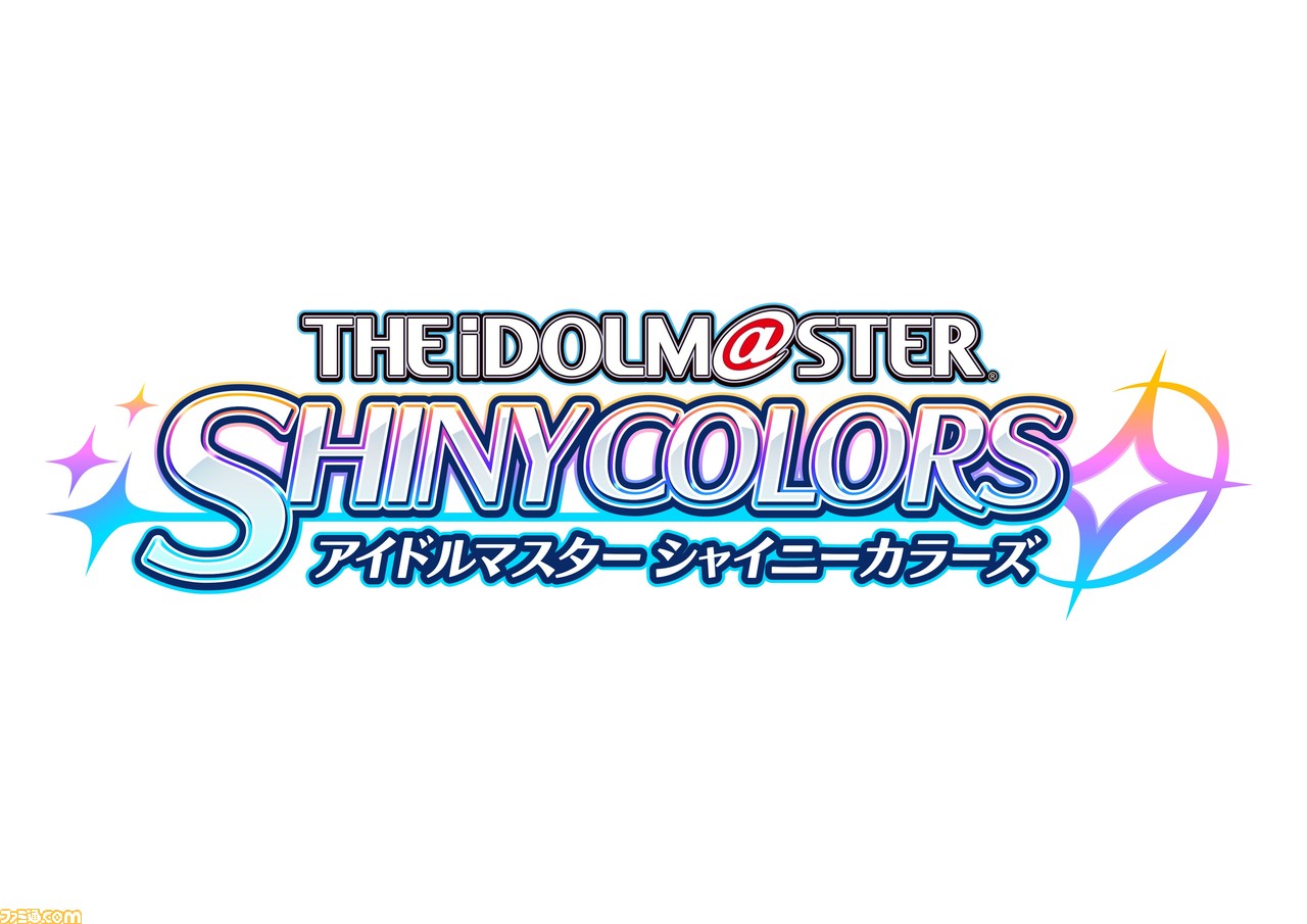 『アイドルマスター スターリット シーズン』注目のポイントを紹介! 4ブランド合同のユニットが最大のフェスティバルに臨む_05