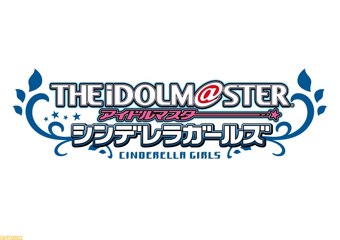『アイドルマスター スターリット シーズン』注目のポイントを紹介! 4ブランド合同のユニットが最大のフェスティバルに臨む_07