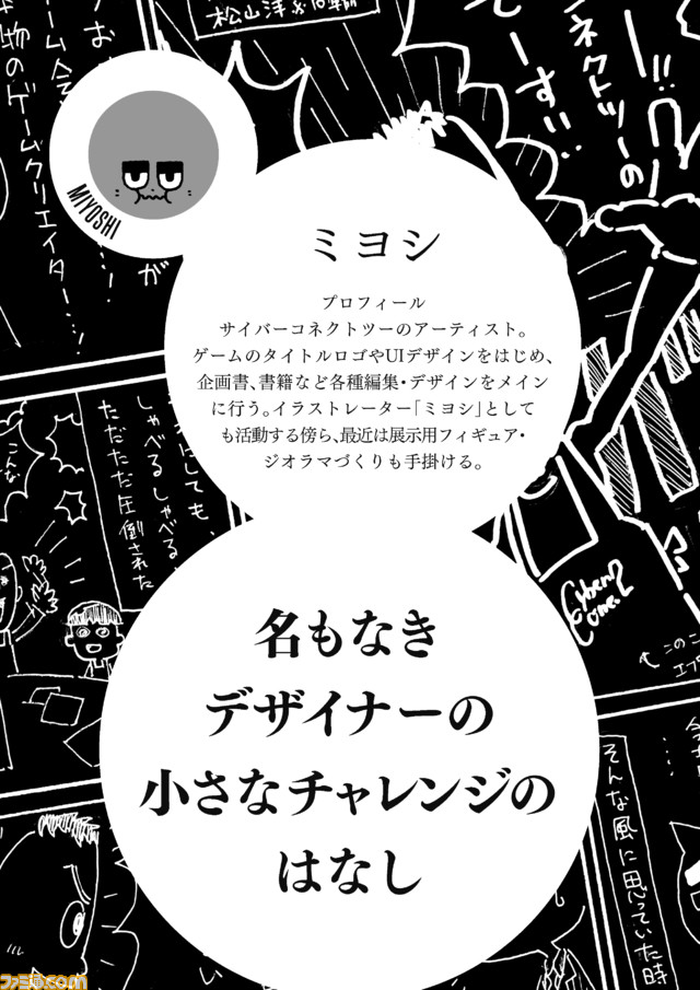 b_ページ_01